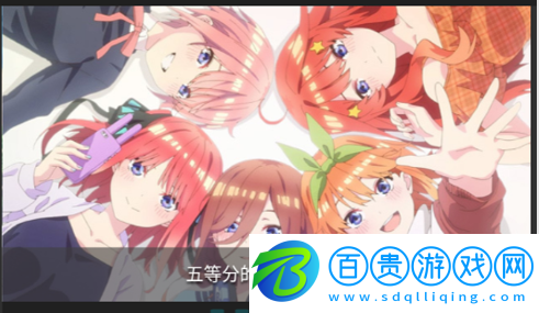 agemys動(dòng)漫2023最新版