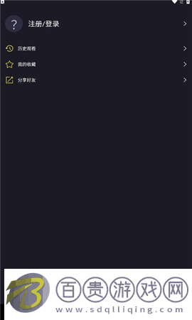 ju漫免費(fèi)版2023