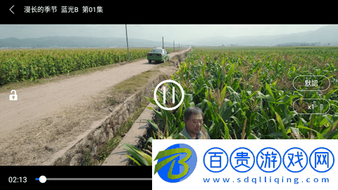 17k影視網高清免費版v10.0.1