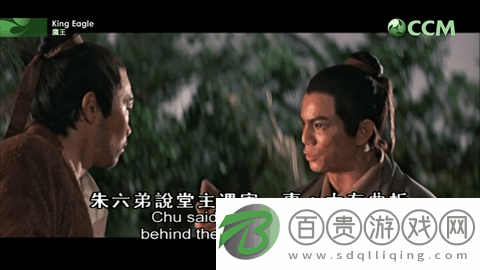 全球直播TV2024最新版