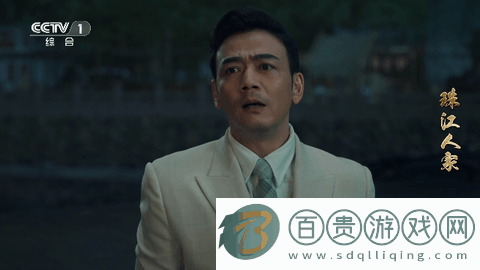 全球直播TV2024最新版v6.2.1