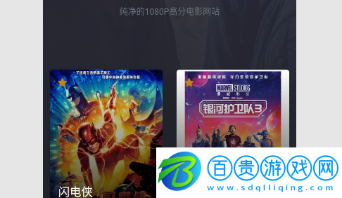 磁力熊2023最新版