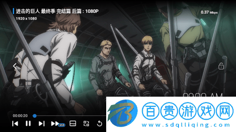 墨白影視電視盒子版