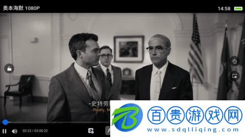 往往影視2024最新版v1.1.4