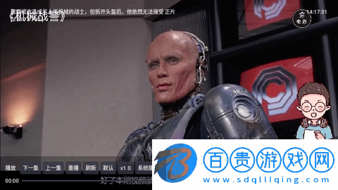 藍(lán)魔TVBox(附接口鏈接)