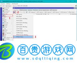 ROS如何構建PPPOE服務器