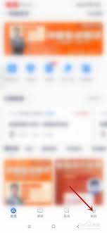 嗨學課堂下載的視頻在哪里