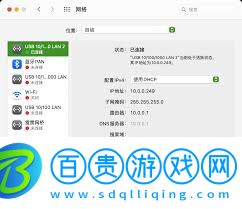 ROS如何構建PPPOE服務器-ROS構建PPPOE服務器的四步方法