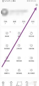 貓耳FM如何開啟原音模式