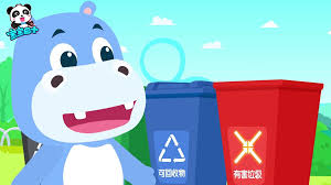 騰訊視頻怎么看開學(xué)第一課