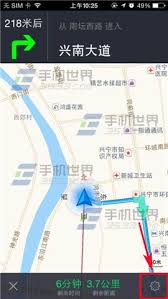 高德地圖怎么查詢沿途加油站-高德地圖怎樣查找沿途加油站