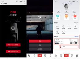 小牛電動(dòng)app如何創(chuàng)建圈子-小牛電動(dòng)app怎樣創(chuàng)建圈子