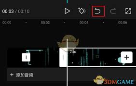 剪映如何合并分割的視頻-剪映分割后的視頻怎么進行合并