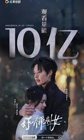 紅果短劇搜不到想看的短劇怎么辦-紅果短劇為何搜不到想看的短劇