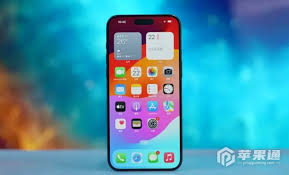 iPhone15Plus怎樣設置節假日日歷