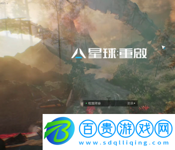 星球重啟裂變?cè)卦趺粗谱?></p><p>那么這把工具槍如何得到呢，我們只需要完成一系列任務(wù)即可，任務(wù)的第一步是進(jìn)入到杜加河谷地圖，在地圖的正下方可以找到NPC卡里克，和他進(jìn)行溝通就可以開(kāi)啟裂變?cè)氐墨@取流程，只需要擁有三種基礎(chǔ)資源，就可以制作裂變?cè)兀⑶抑谱鬟^(guò)程不受限制，可以隨時(shí)制作。</p><p style=