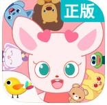 小鹿杏仁兒的甜蜜派對