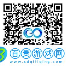 黑龍江全省事退休人員如何進行認證-黑龍江全省事退休人員認證方法是什么