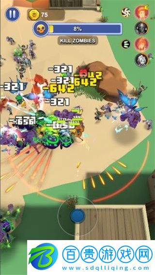 最強(qiáng)槍手